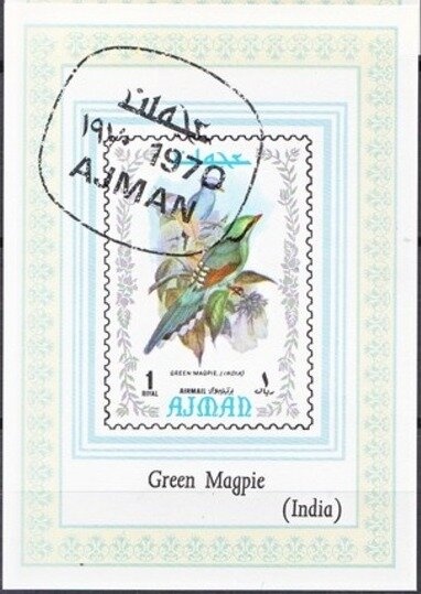 Baudouin (1930-1993), King of Belgium