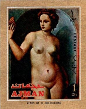 Sheikh Rashid and Airplane