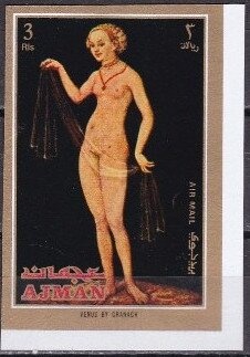 Moluccan Hanging Parrot (Loriculus amabilis)