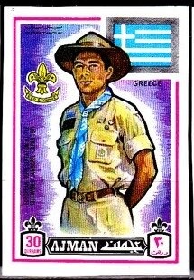 Oktoberfest, Swimming