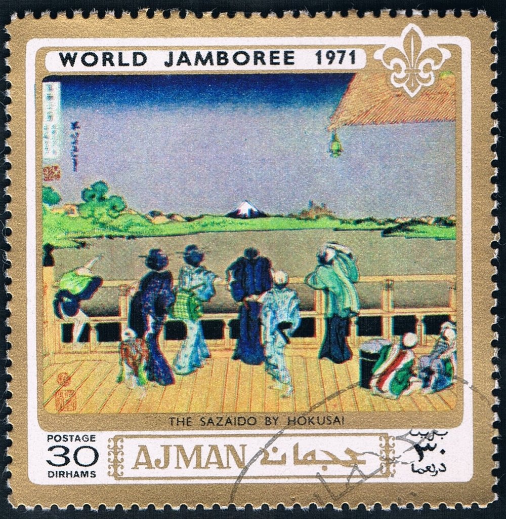 Yuri Gagarin (1934-1968), Soviet air force officer and cosmo