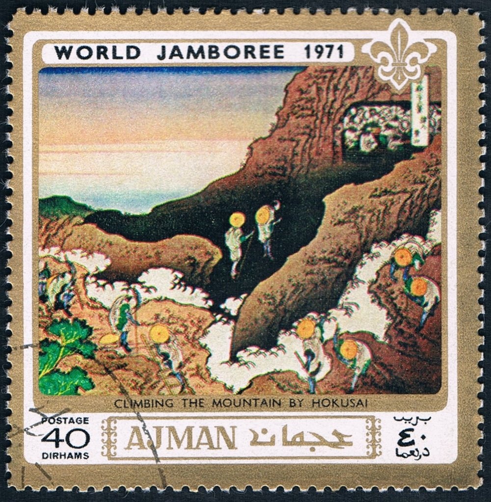 Malay Birdwing (Troides amphrysus)