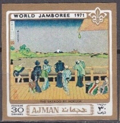 Apollo 15: Scott, Worden, Irwin