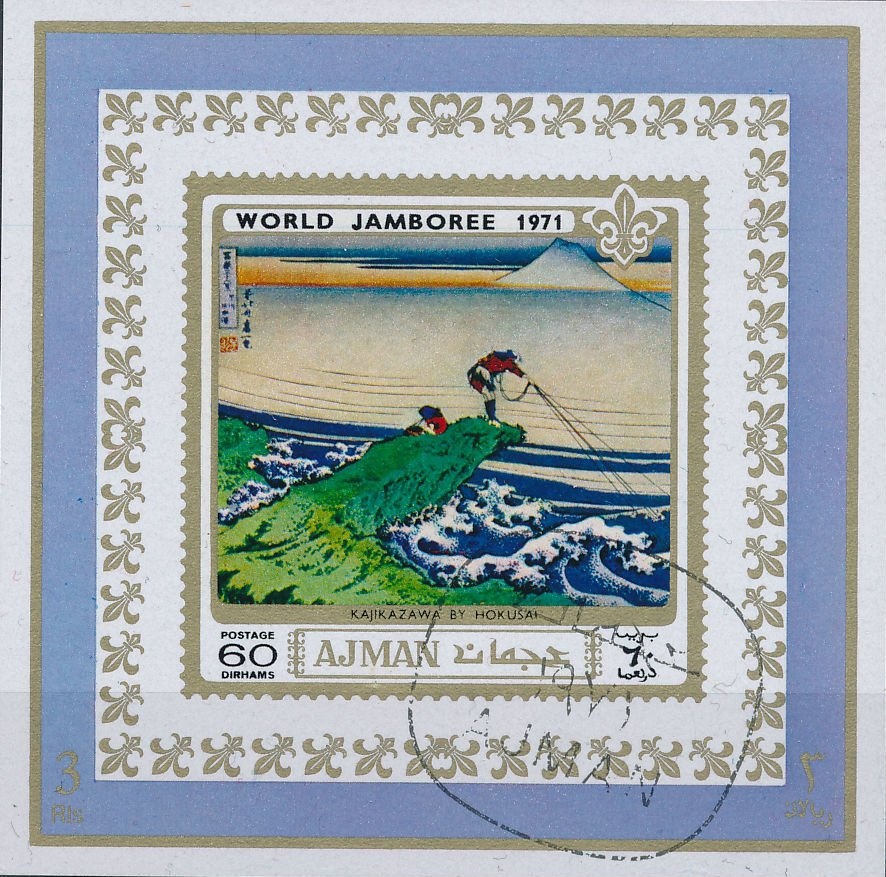 Tokyo 1964; Gymnastics, Rings