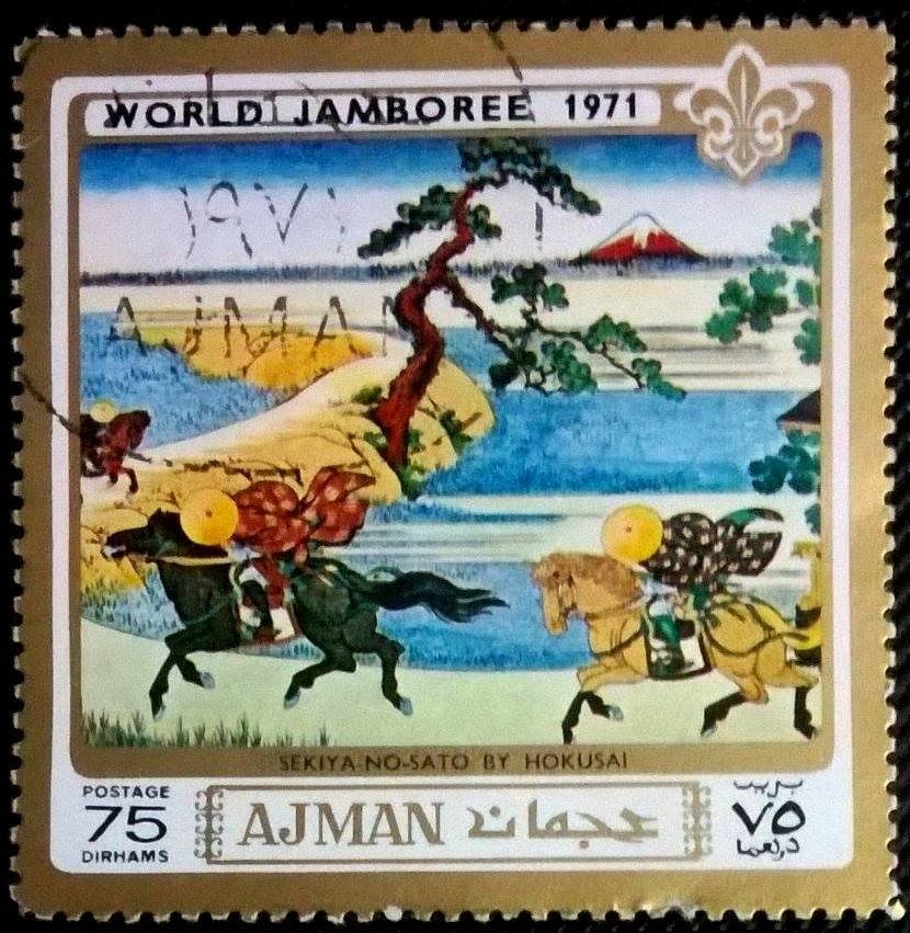 Mosaic from the Mausoleum of Galla Placidia, Ravenna