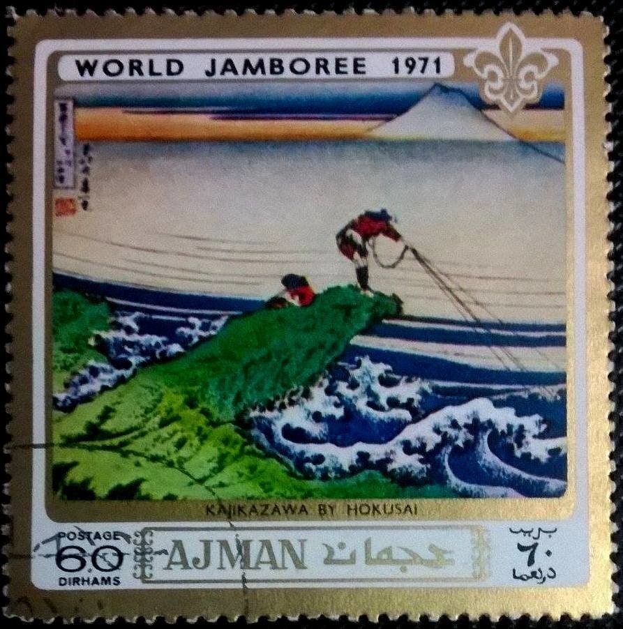 Leo, Zodiac Sign in the Notre Dame Cathedral, Paris