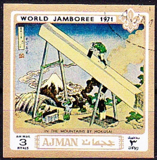 Schleissheim Palace - Show Jumping