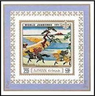 Roman Odalisque; by Jean-Baptiste-Camille Corot (1796-1875)…