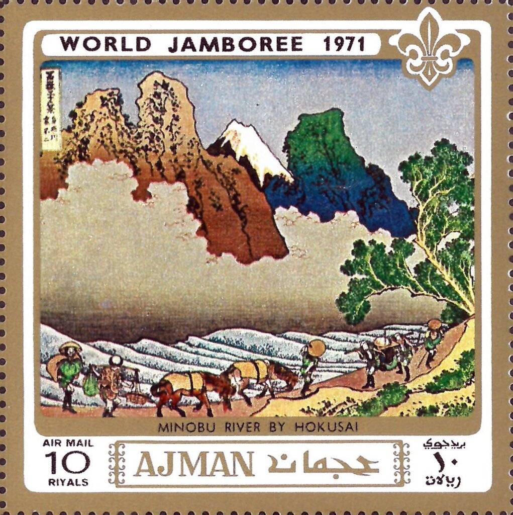 Oedipus & The Sphinx, Jean Auguste Dominique Ingres (1808)