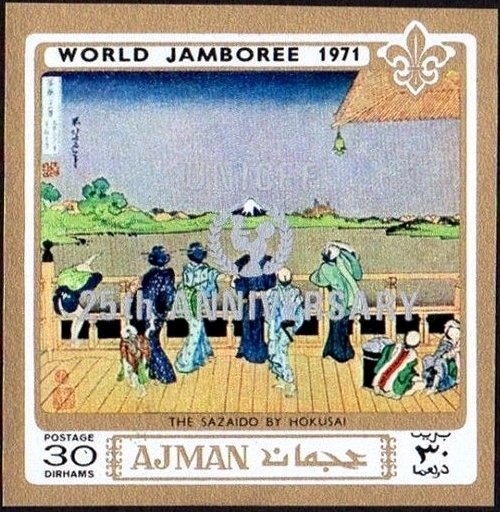 The dresser's mirror; Bonnard