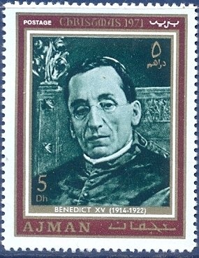 Bathers on the Seine, by Edouard Manet (c.1875)