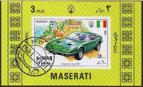 Ill Woman With Love; by Jan Steen