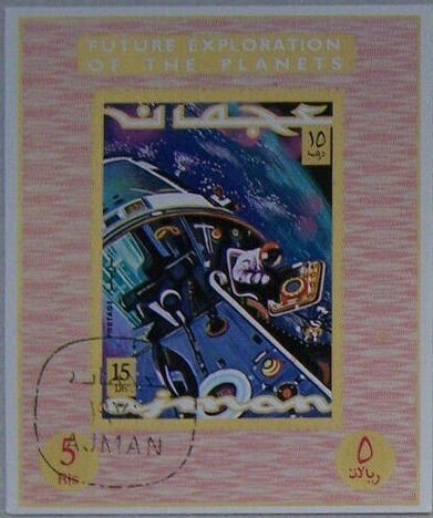 Jochen Rindt (1942-1970), Austria