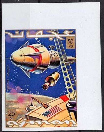 Model Seen from the Front, by Georges Seurat (1887)