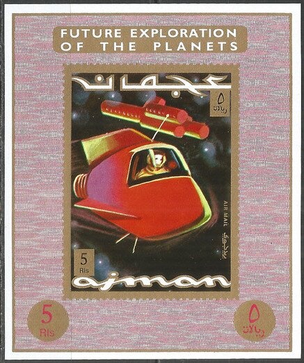 Schleissheim Palace - Show Jumping