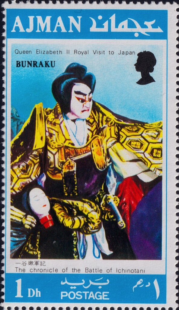 The Meeting between Leo the Great and Attila; Stanza di Eli…