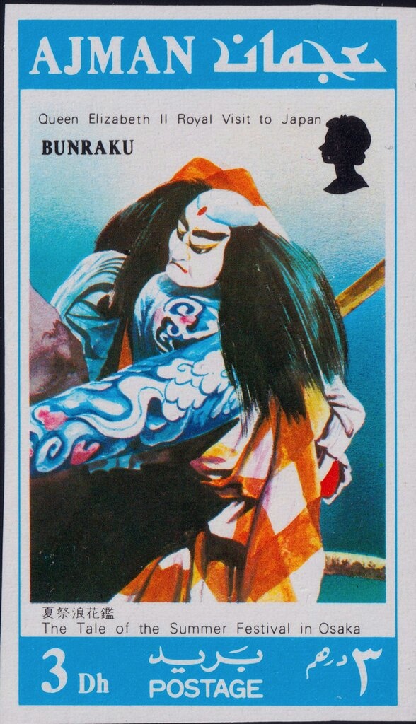 The Doctor and his Patient, by Jan Havickszoon