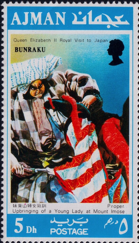 Red-bearded Bee-eater (Nyctyornis amictus)