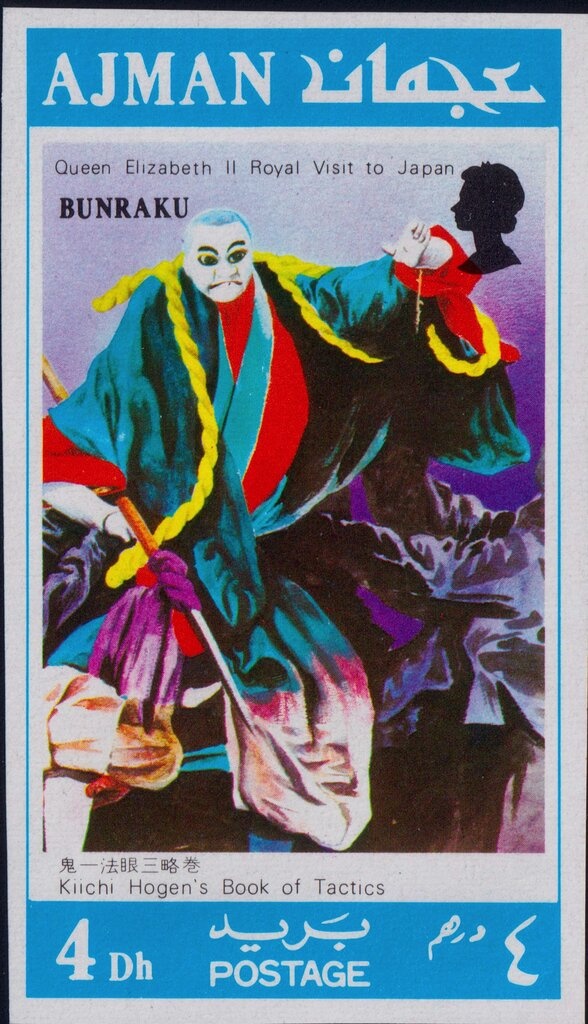 Byzantine mosaics of St. Mark's Basilica in Venice - se-ten…