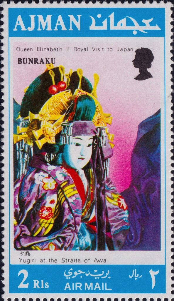 Marie-Theres «Maite» Nadig (*1954), Switzerland