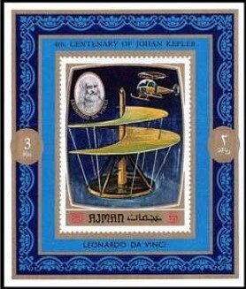 Bonaparte as first consul (1804)