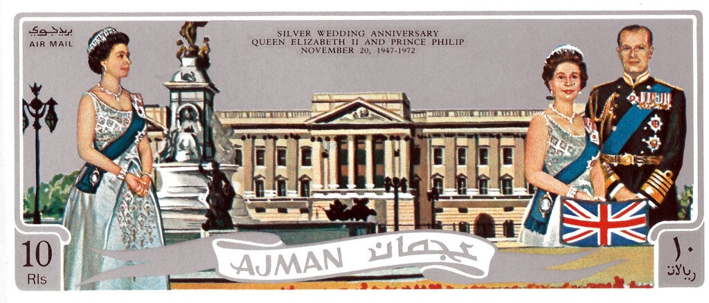 The Friend and Ati Nur