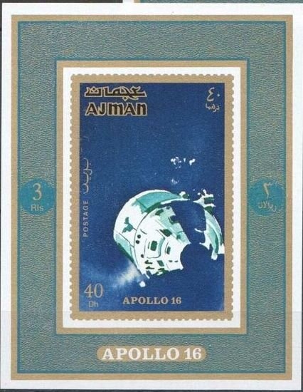 "Otvazhnaya" and Rabbit