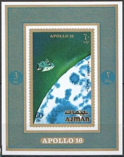 Fencing: Elena Novikova, USSR