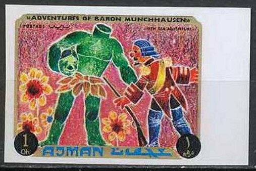 Chimes at the Townhall, Shot Putt