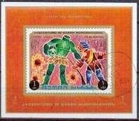 Anatoliy Pavlovych Bondarchuk (*1940), USSR