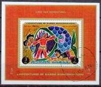 Georges Bizet (1838-1875)