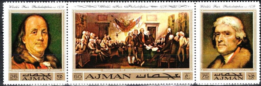 Santa Maria della Salute, Venice; by F. Guardi (1712-1793)