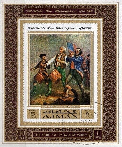 Pietro Anastasi (*1948), Italy, Overprinted