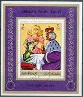 Sistine Chapel - se-tenant