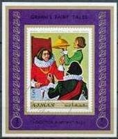 The Adoration of the Magi