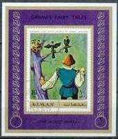 Gemini 4 - Launching