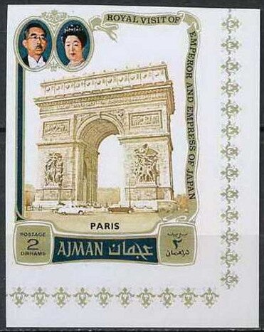 German National Team