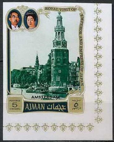 Edward Kennedy (1932-2009), Senator