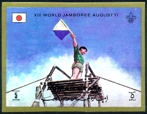 Heavy Infantry - Byzantium, 7th century