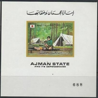 Deposition, by Fra Angelico