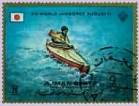 Lake Placid 1932 - Ice Hockey