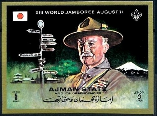 Vladislav Nikolayevich Volkov (1935-1971)