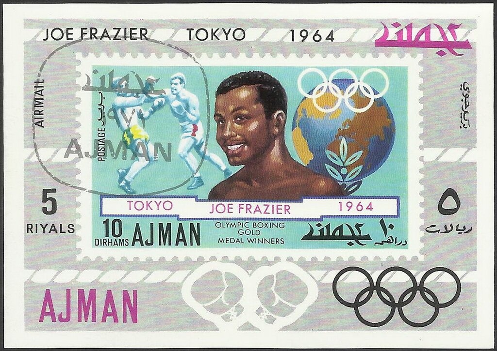 Apollo 11, landing module