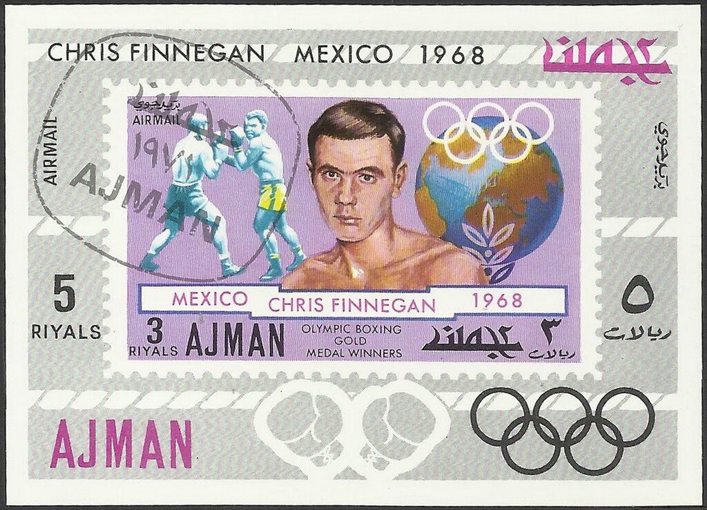 Henri IV of France (1589-1610)