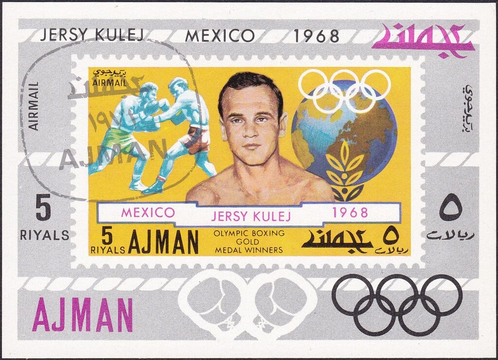 Madagascar Diadem (Hypolimnas dexithea)