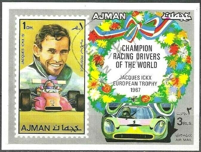 The 1st Man on the Moon