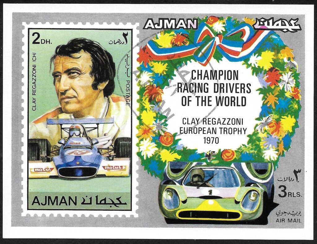 Needlework, Kitagawa Utamaro