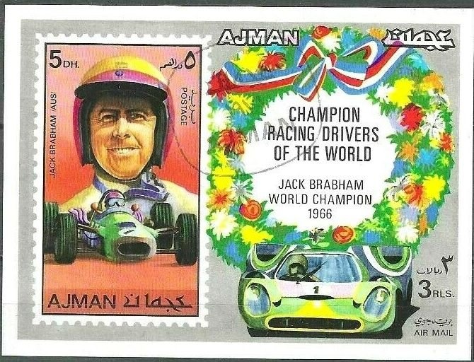 Rudi Altig (1937-2016), Germany