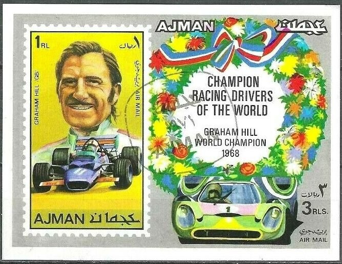 Painting by John Charles Maggs (1819-1895), English painter