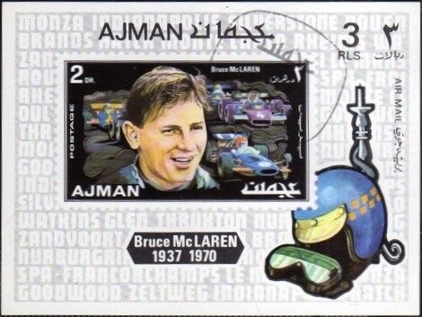 Blue-spotted Charaxes (Charaxes ameliae)